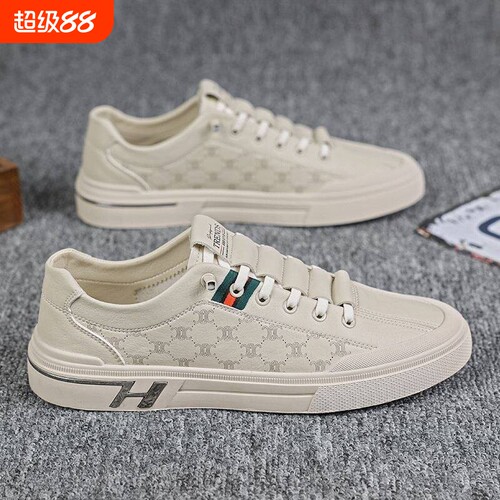 意尔康男鞋透气潮流平板