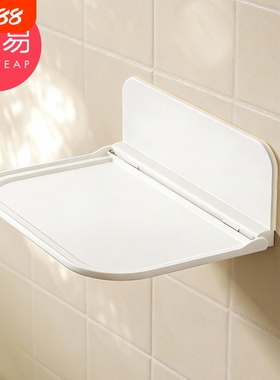 可折叠墙上置物架A1vo001-厕所床头储物免打孔收纳架机顶盒卫生间