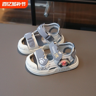 2026新款夏季男童凉鞋带灯包头软底防滑小童女宝0-3岁1闪灯沙滩鞋