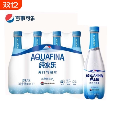 百事可乐纯水乐苏打气泡水410ml*6/12/24瓶整件汽水饮品无糖饮料