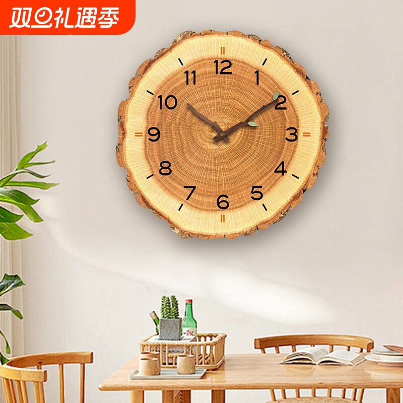 北欧创意年轮挂钟静音石英钟木纹钟表家用别墅工厂直销壁挂钟时钟