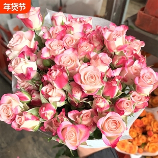 折射多头泡泡小玫瑰云南昆明基地直发鲜花花束百合向日葵同城速递