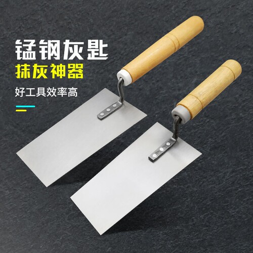 灰铲抹泥刀抹灰神器|999人收藏