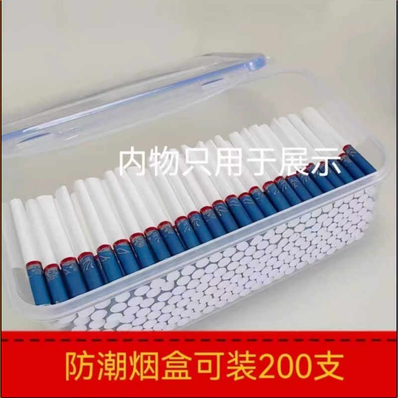 空管盒空烟筒空心筒卷粗烟卷管中细纸卷空心卷管65/80/55