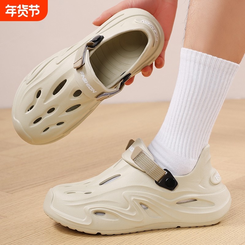 新款洞洞鞋男士外穿运动踩屎感厚底开车凉鞋户外沙滩防滑包头拖鞋