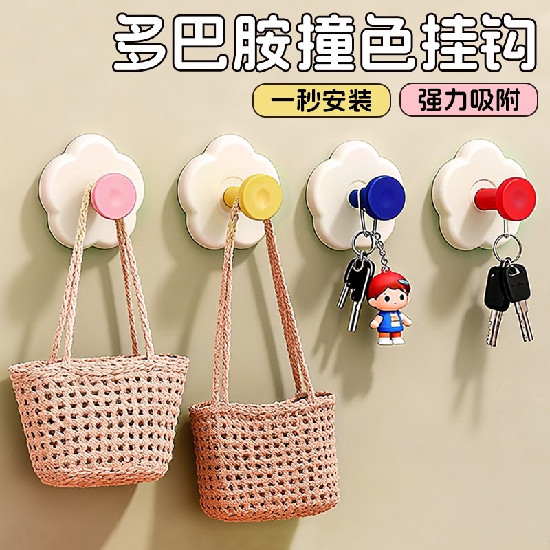 多巴胺吸盘挂钩浴室门后挂架卫生间强力承重粘胶厨房