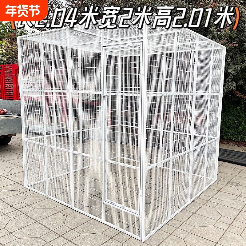 A三水猫别墅大猫笼子生态鸟笼鸡笼清仓鹦鹉笼八哥笼加厚加粗鸡笼,宠物/宠物食品及用品,笼子,淘宝优惠券,粉丝福利购,淘宝优惠卷