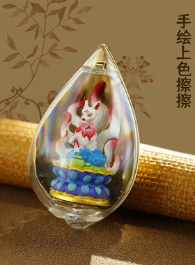 擦擦藏式钛钢手绘扎基拉姆定图异形莲花3D擦擦本命吊坠项链嘎乌盒