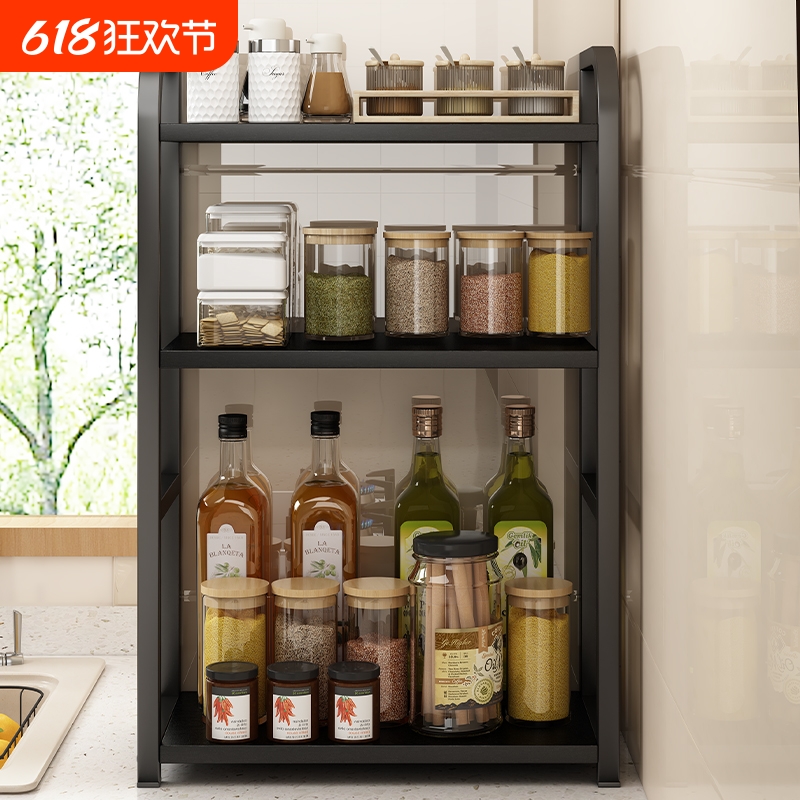 厨房置物架调料架家用台面佐料调料品储物架多功能油盐酱醋收纳架