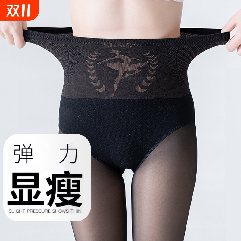 秋冬款水光袜光腿神器女