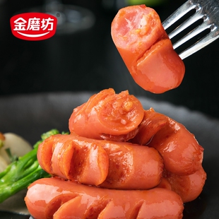 金磨坊花花肠子香肠火腿肠20包小香肠猪肉熟食迷你烤肠麻辣零食品