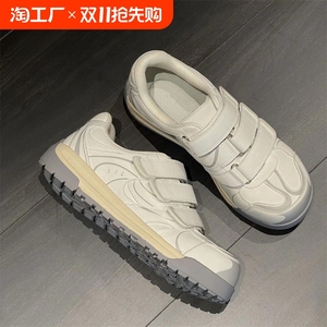 JDNVH魔术贴德训鞋女款秋季校园风小众设计感面包鞋休闲丑萌板鞋