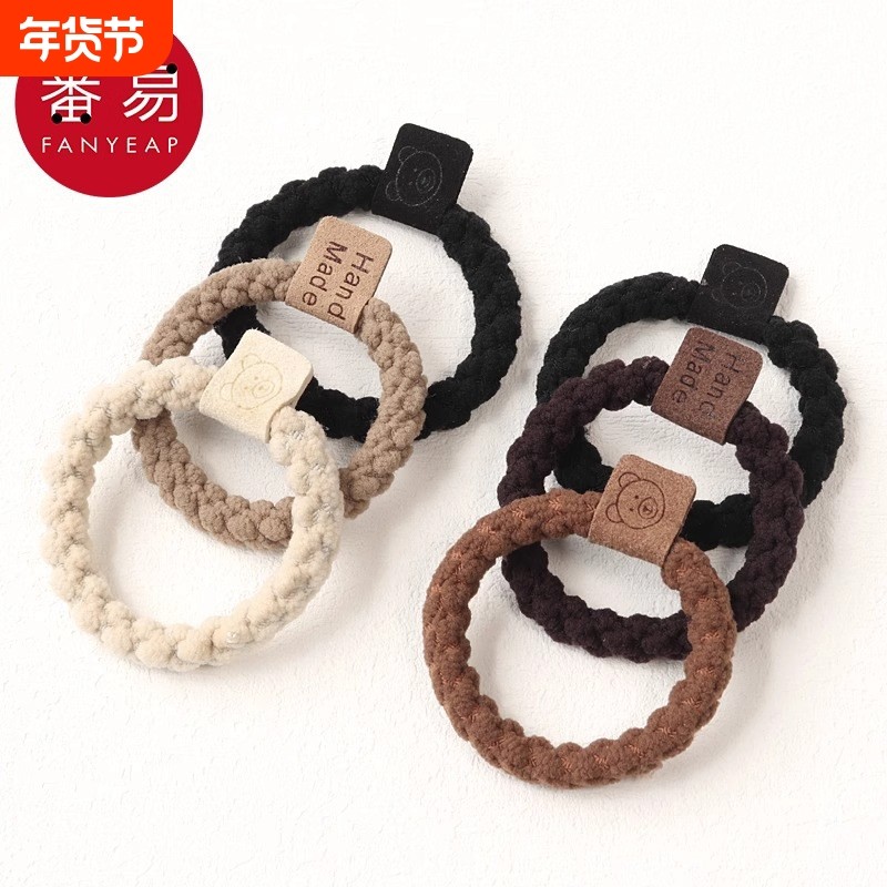 发圈/加粗A1vo001-马尾绑头发小熊发绳头绳弹力耐用头饰丸子头皮,饰品/流行首饰/时尚饰品新,发饰,淘宝优惠券,粉丝福利购,淘宝优惠卷