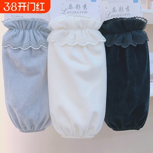 加宽长款羽绒服袖套女士秋冬季新款蕾丝花边套袖白色棉衣护袖袖口