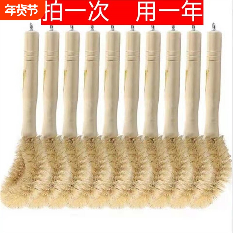 鬃毛锅刷猪鬃毛长柄刷锅刷子碗刷厨房清洁刷软毛棕毛不沾油
