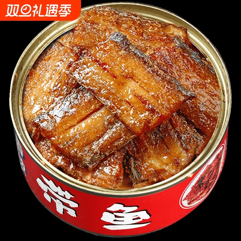 渤海湾五香带鱼罐头即食下饭带鱼罐装刀鱼肉海鲜罐头鱼
