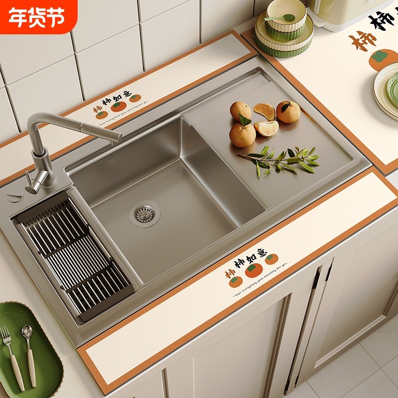 厨房台面沥水垫吸水防滑防摔长条水龙头浴室卫生间挡水条硅藻泥,居家布艺,厨房地垫,淘宝优惠券,粉丝福利购,淘宝优惠卷