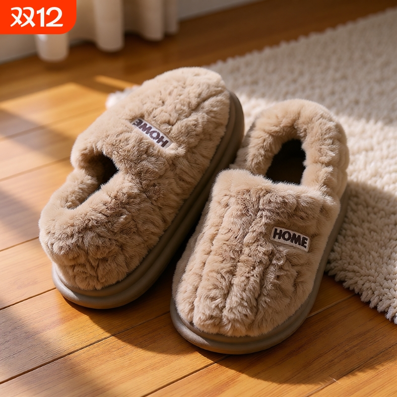 棉拖鞋男士秋冬季2025新款室内家居防滑保暖加绒加厚包跟棉鞋男式