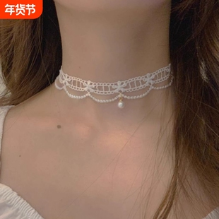 choker项链女白色蕾丝珍珠颈链少女气质项圈颈带超仙锁骨链脖饰