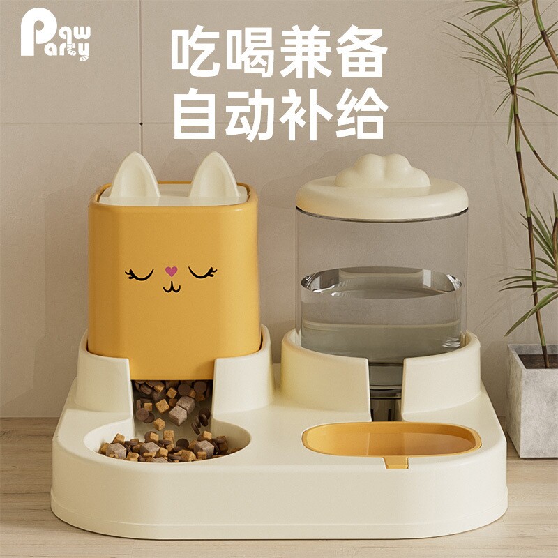 猫碗狗碗自动喂食器猫食盆猫咪粮双碗饮水碗一体宠物用品厂家批发