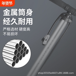 欧耐自行车打气筒家用高压便携山地车电动车篮球汽车摩托单车配件