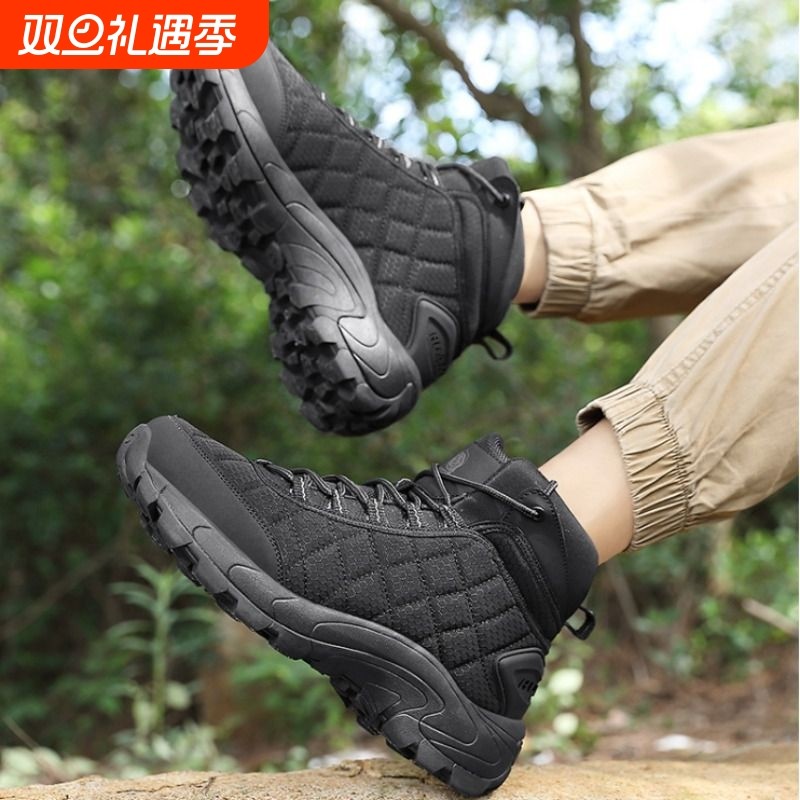 大码高帮防水防滑男战术靴登山鞋户外运动鞋徒步靴加厚透气