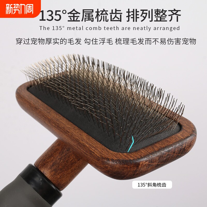 狗狗拉毛针梳竹木气垫宠物梳子蓬松毛发梳毛专用猫咪梳毛器狗梳子