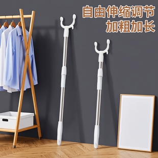 衣架杆子凉取挑衣叉挂加长 撑衣杆家用伸缩晾衣杆叉丫一根晒衣服