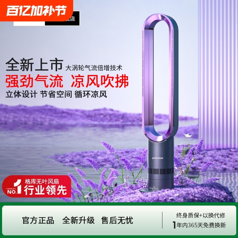 h601������������Ȼ����+10������ �����Ҷ���ȵ���Ⱦ����������Ұ칫�������ܵ��ȿ���ѭ�������