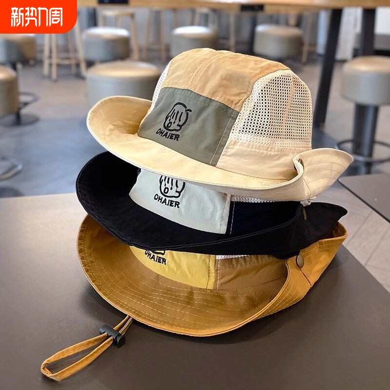 儿童渔夫帽男童帽子春秋2024女童遮阳帽宝宝防晒帽男孩太阳帽夏季