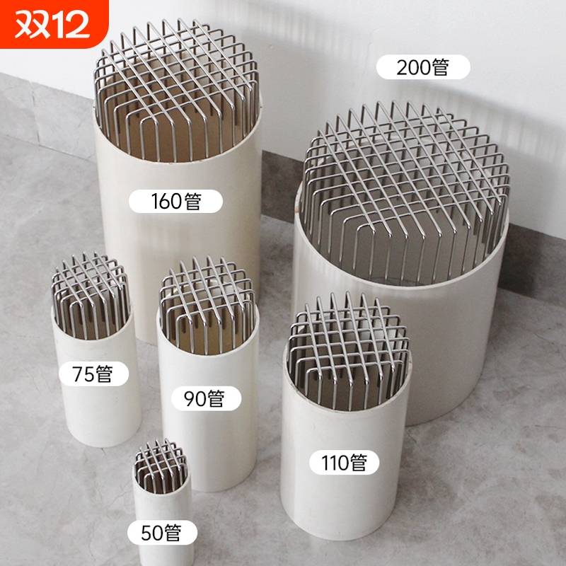 304不锈钢防蛇鼠下水道网罩天台过滤网防鸟排气管201圆形防堵地漏