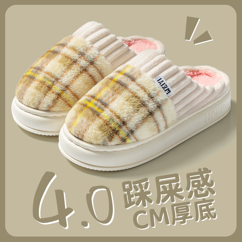 居家外穿情侣款加绒加厚棉拖鞋