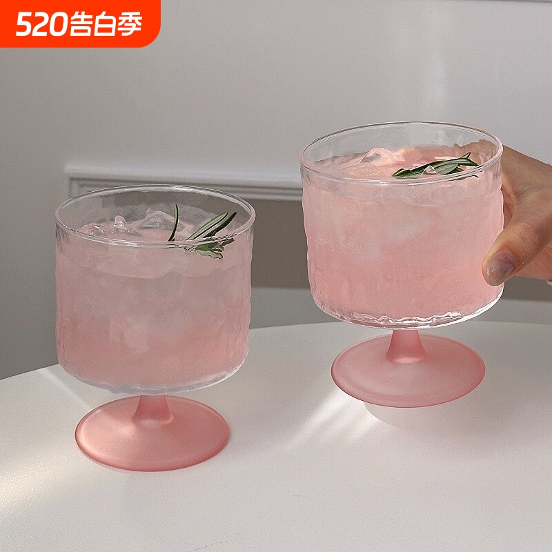 ins高颜值小众设计玻璃杯粉色鸡尾酒杯微醺树皮高脚杯送礼香槟杯