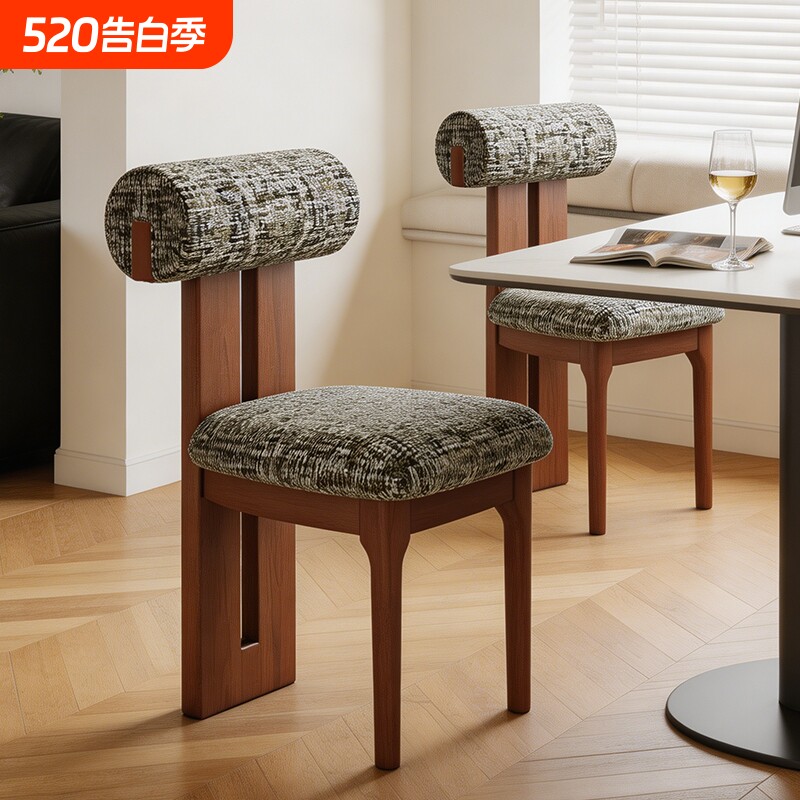 中古风法式复古实木餐椅家用北欧轻奢高级酒店餐厅餐桌椅靠背凳子