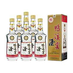 贵州鸭溪窖酒复古版玻璃瓶54度浓香型纯粮老酒500ml酒业陈年酒水
