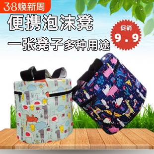 泡沫凳子上大棚农用移动懒人凳农活小板凳蒜墩种菜摘辣椒采茶塑料