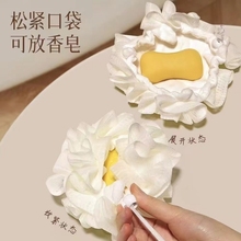 新款香皂沐浴球搓澡永不散浴花可放肥皂起泡网兜袋洗澡专用神器搓