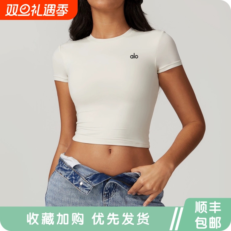 ALOyoga瑜伽服女普拉提健身训练短袖紧身T恤速干跑步运动上衣新款