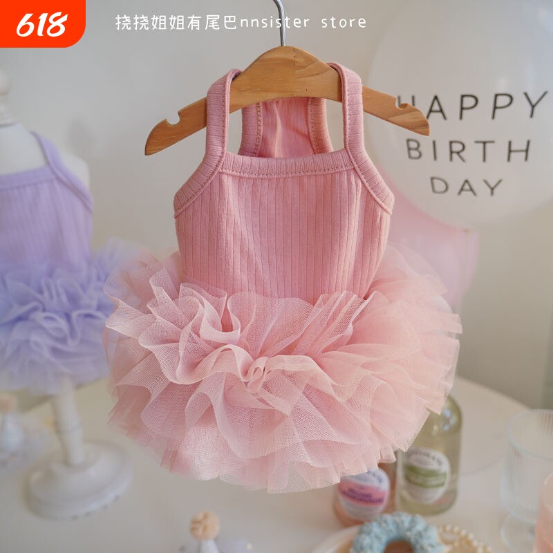 宠物蓬蓬礼服裙 猫咪狗狗春夏装 宠物结婚纱礼服 芭蕾蓬蓬宠物服