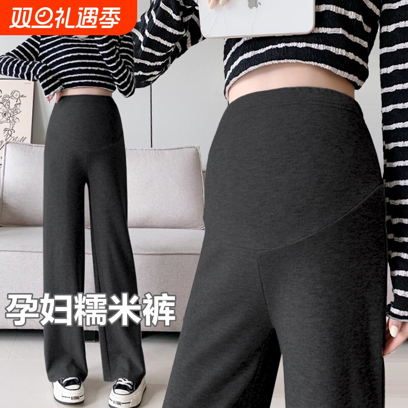 孕妇裤外穿糯米打底裤加绒加厚大码长裤子冬装孕期肚子可调节托腹