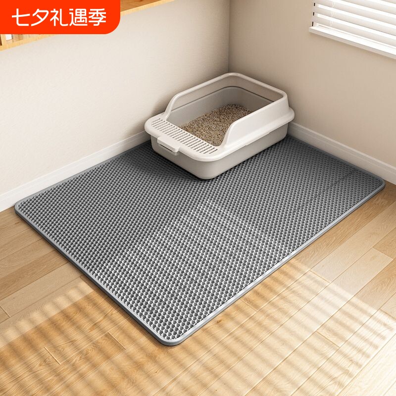 猫砂垫双层过滤防带出宠物超大猫砂盆防外溅垫子漏控砂垫猫咪用L