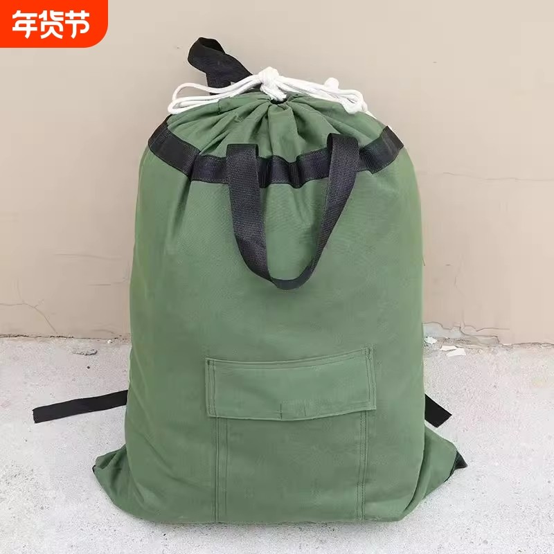 加厚帆布双肩包旅游行李收纳袋加厚帆布袋长背包耐用耐磨防水抽绳