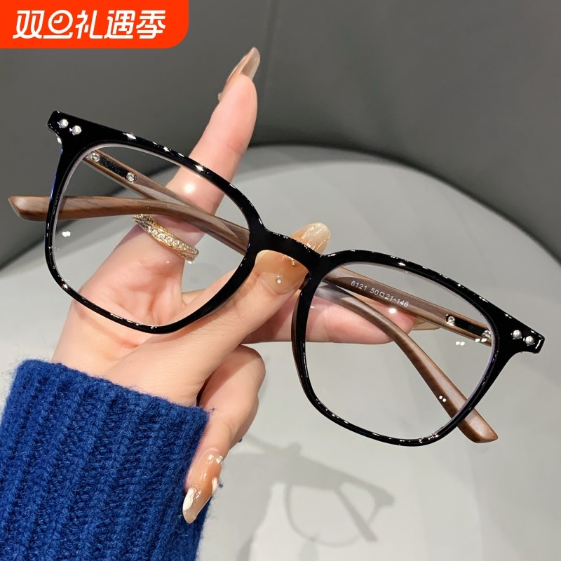 智能感光变色老花太阳镜男时尚超轻减龄气质高清老光花眼镜女正品