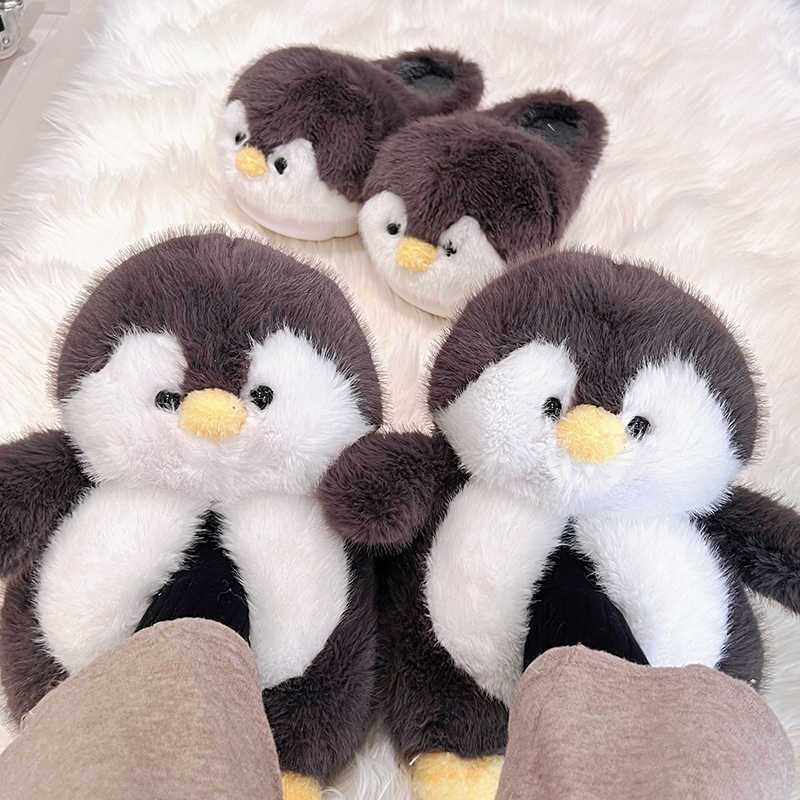 企鹅棉拖鞋玩偶毛绒玩具可爱加绒加厚海豹公仔鞋子生日礼物儿童男
