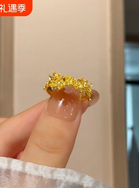 金色桂花朵戒指女开口精致轻奢