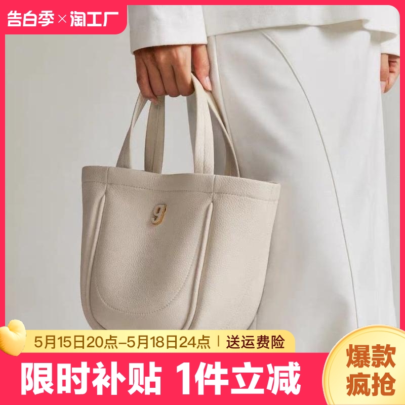 KUNOGIGI/古良吉吉菜篮子中号小众设计包女通勤手提水桶包新款