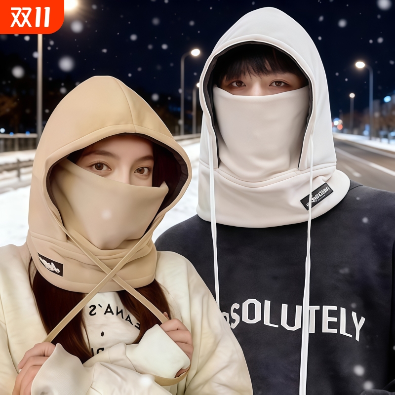冬天保暖神器帽子围脖口罩三合一加绒加厚骑车护脸护耳防寒风骑行
