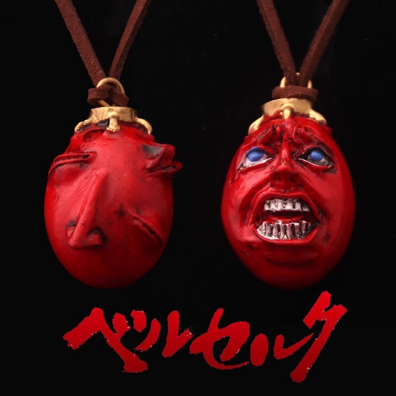 剑风传奇霸王之卵周边挂件烙印战士黑莱特cos项链暗黑猎奇配饰品