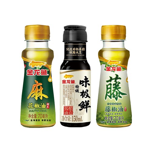 金龙鱼3件套【藤椒油+特级味极鲜+花椒油】
