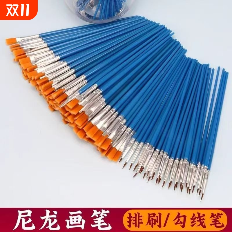 蓝色塑料杆尼龙毛丙烯水粉画笔